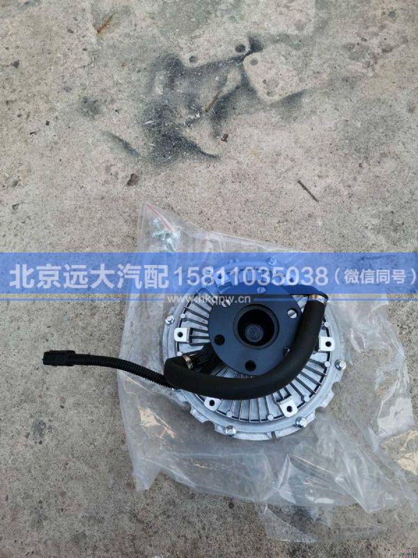 H010030007A0,,北京遠(yuǎn)大汽車配件有限公司