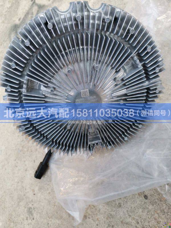 H010030007A0,,北京遠(yuǎn)大汽車配件有限公司