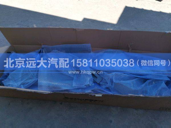 H453500000258,,北京遠(yuǎn)大汽車(chē)配件有限公司
