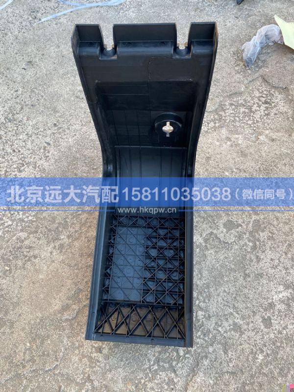 H536100000005,,北京遠大汽車配件有限公司