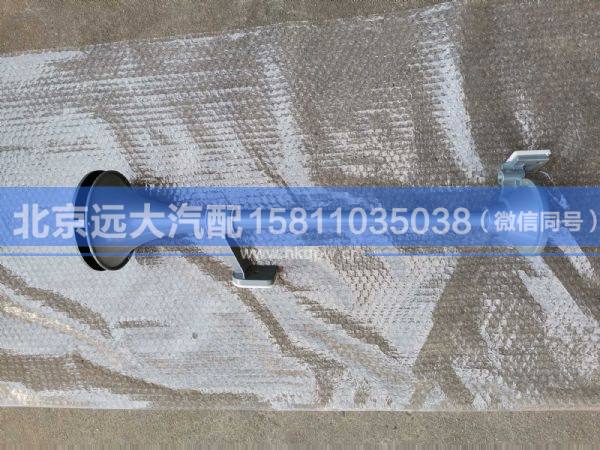 H4377050001A0,,北京远大汽车配件有限公司