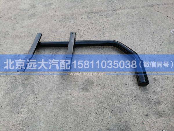 H454300000235,,北京遠(yuǎn)大汽車配件有限公司