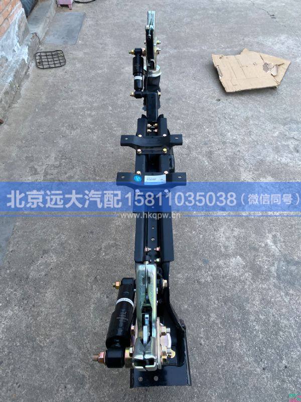 H450300000134,,北京远大汽车配件有限公司