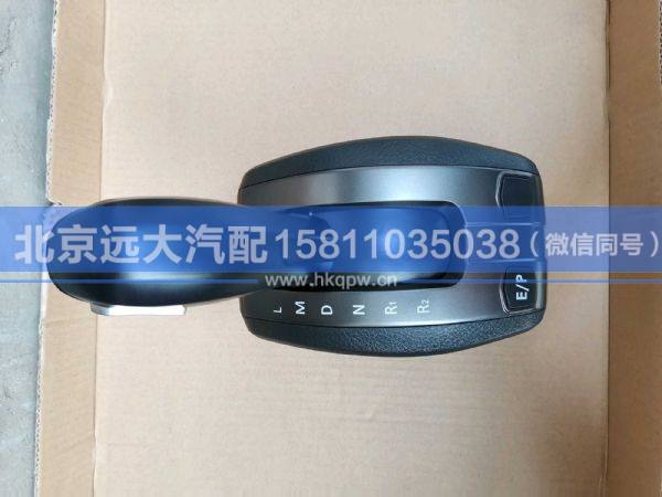 1703100Y4MCA,,北京远大汽车配件有限公司