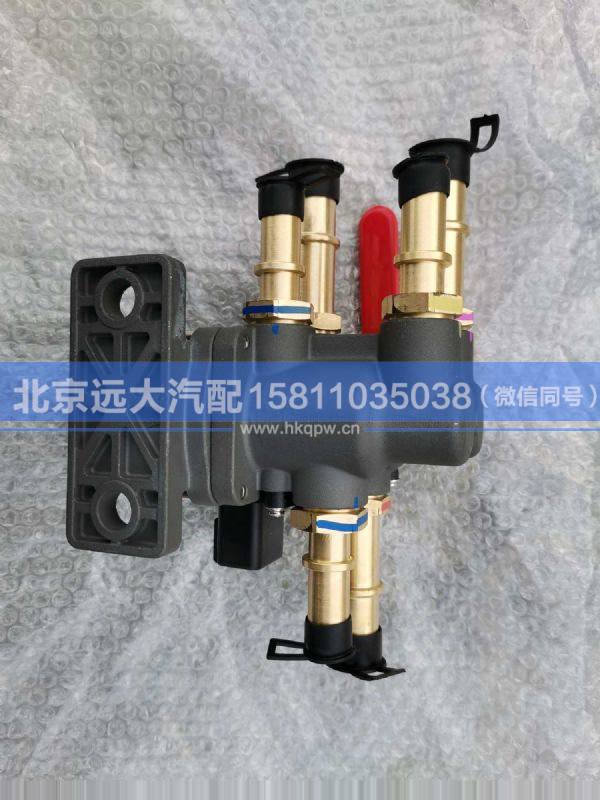 H411000001203,,北京远大汽车配件有限公司