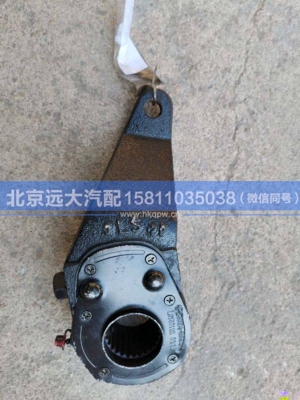 HFF3502140CK5BZ,,北京遠(yuǎn)大汽車配件有限公司