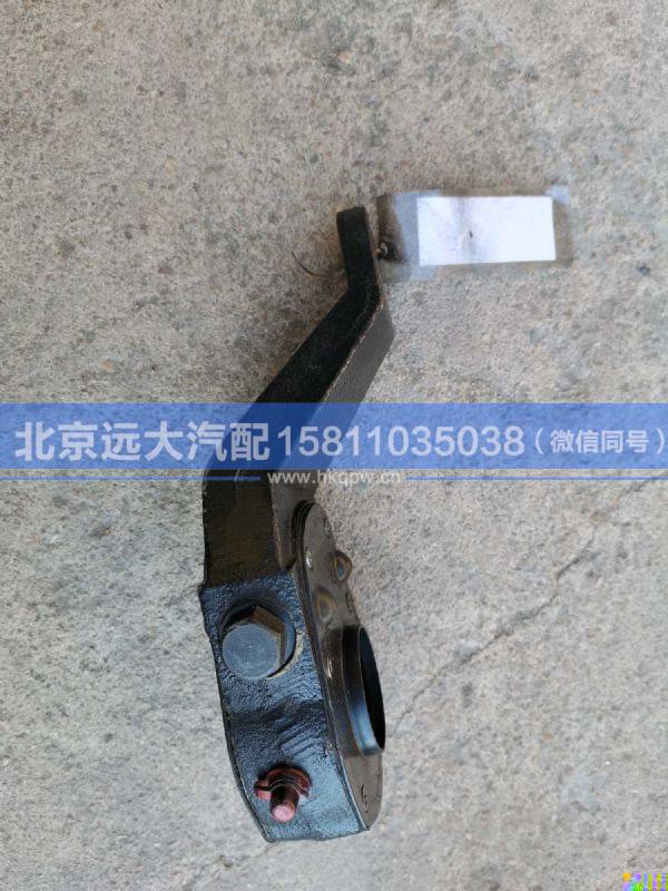 HFF3502130CK5BZ,,北京远大汽车配件有限公司