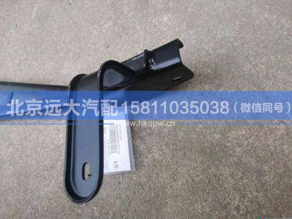 H411900000368,,北京远大汽车配件有限公司