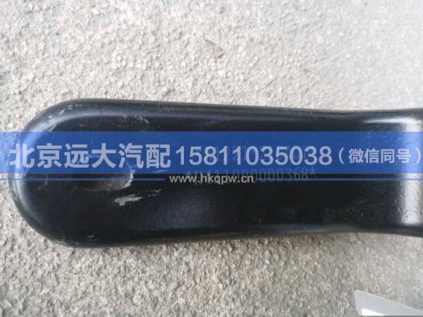 H411900000368,,北京远大汽车配件有限公司