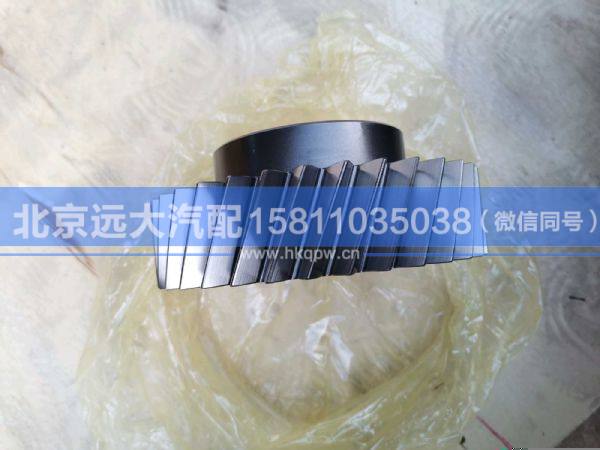 1316.303.065,,北京远大汽车配件有限公司