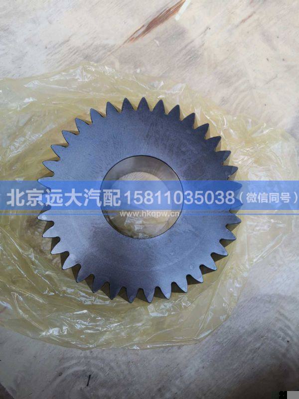 1316.303.065,,北京远大汽车配件有限公司