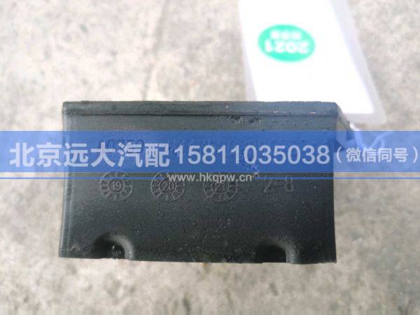 H417500000026,,北京远大汽车配件有限公司