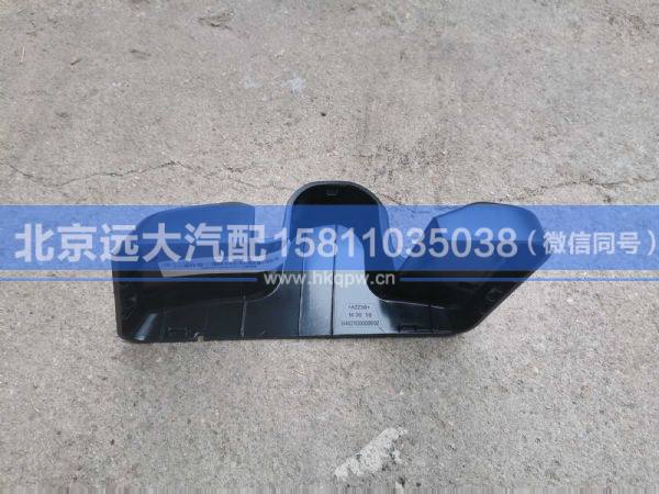 H482100000092,,北京远大汽车配件有限公司