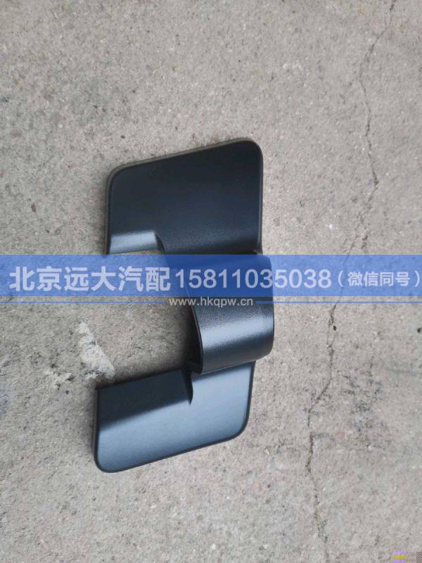 H482100000092,,北京远大汽车配件有限公司