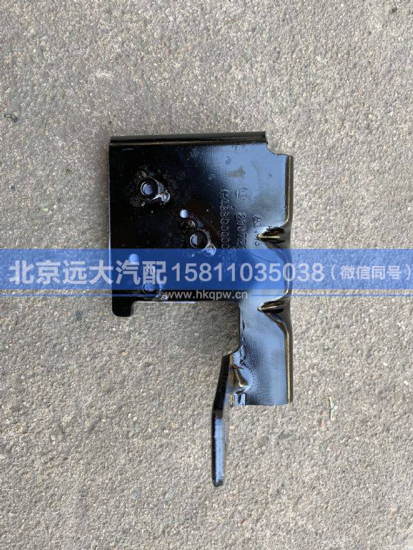 H438C00000054,,北京远大汽车配件有限公司