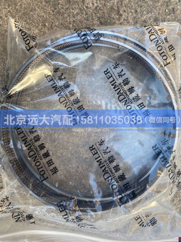 5486513,,北京远大汽车配件有限公司