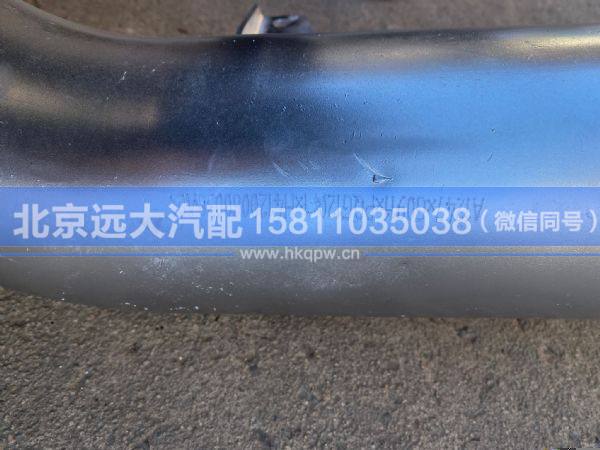 H4120060038A0,,北京远大汽车配件有限公司