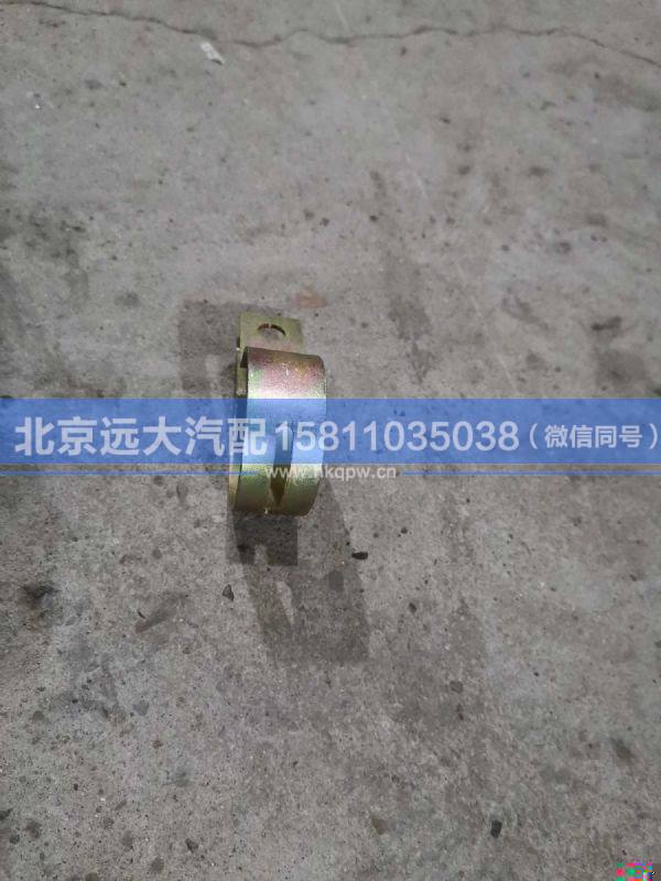 H4352070105A0,,北京遠(yuǎn)大汽車配件有限公司