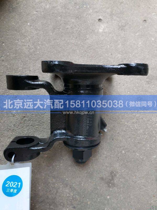 H429500000026,,北京远大汽车配件有限公司