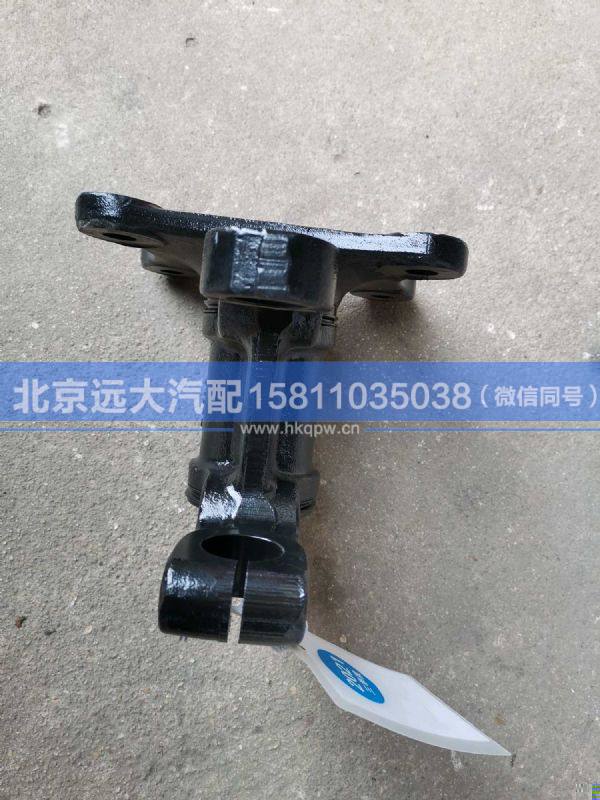 H429500000026,,北京远大汽车配件有限公司