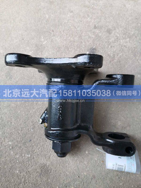 H429500000026,,北京远大汽车配件有限公司