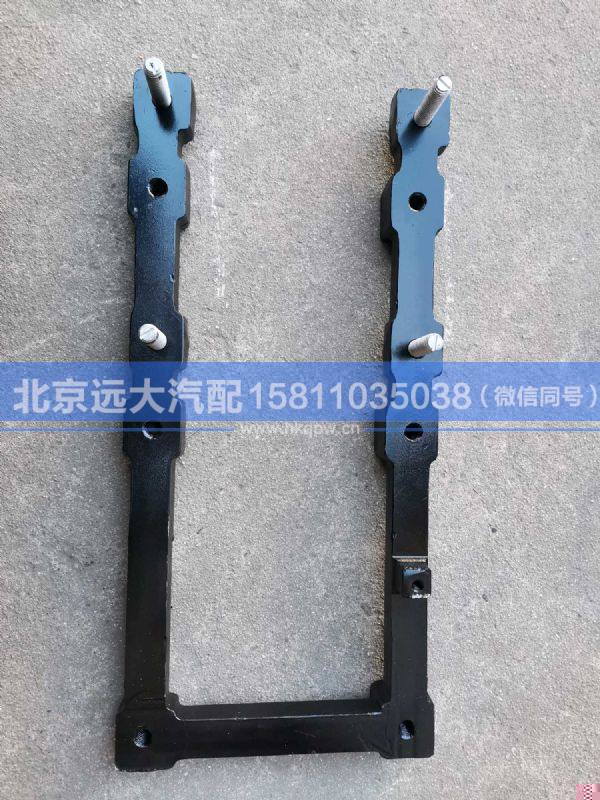 H536100000006,,北京远大汽车配件有限公司