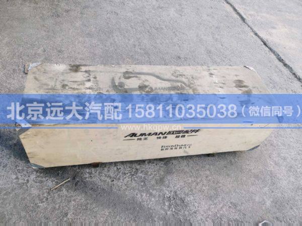 1116712501024,,北京远大汽车配件有限公司