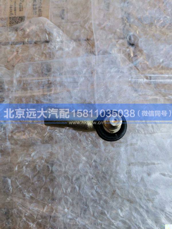 H417200000245,,北京远大汽车配件有限公司