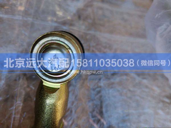 H417200000245,,北京远大汽车配件有限公司