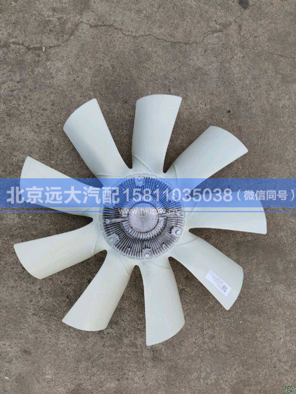 H010000000076,,北京远大汽车配件有限公司