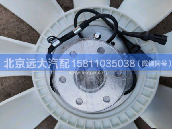 H010000000076,,北京远大汽车配件有限公司