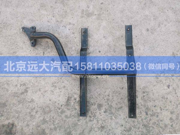 H4843021805A0,,北京遠(yuǎn)大汽車配件有限公司