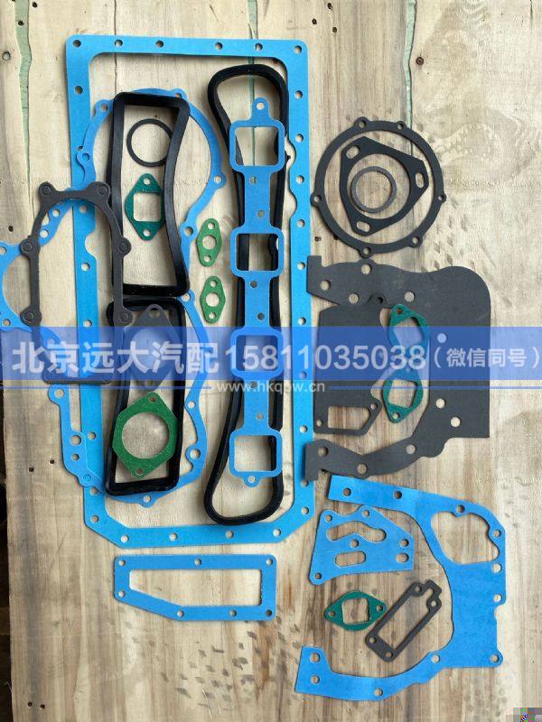QTD003,,北京遠大汽車配件有限公司