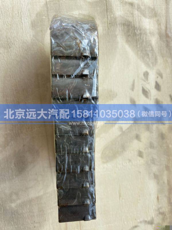 HA0194,,北京遠大汽車配件有限公司