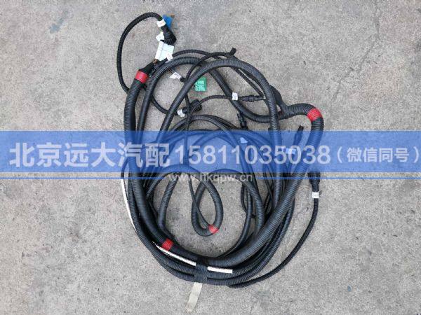 H435900000177,,北京远大汽车配件有限公司