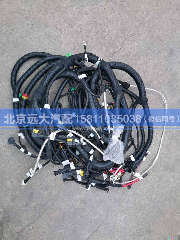 H036200000508,,北京远大汽车配件有限公司