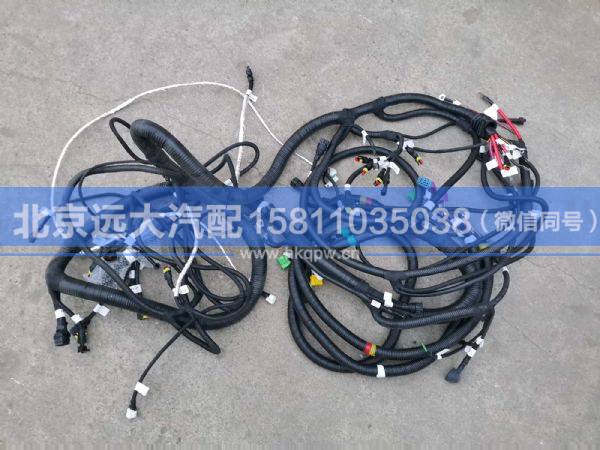 H036200000508,,北京远大汽车配件有限公司