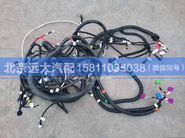 H036200000508,,北京远大汽车配件有限公司