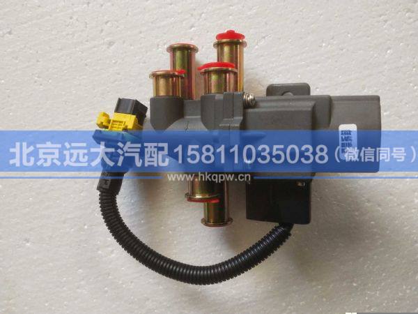 DZ91189553150,,北京远大汽车配件有限公司