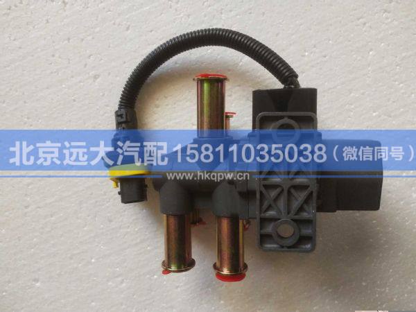 DZ91189553150,,北京远大汽车配件有限公司