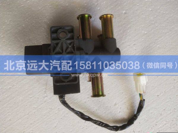 DZ91189553050,,北京远大汽车配件有限公司