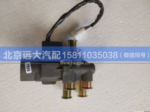 DZ91189553050,,北京远大汽车配件有限公司