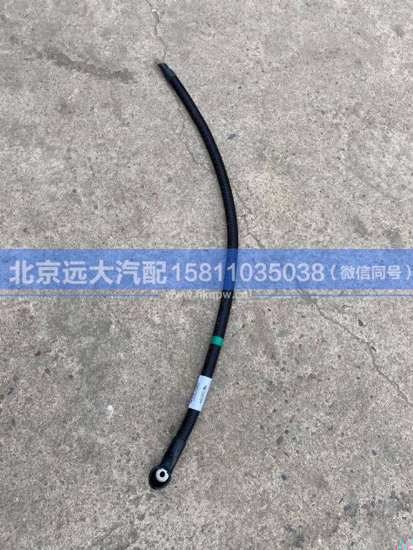 H4362020303A0,,北京远大汽车配件有限公司