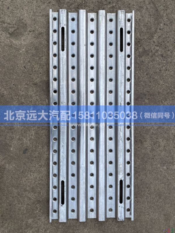 H4426050104A0,,北京远大汽车配件有限公司