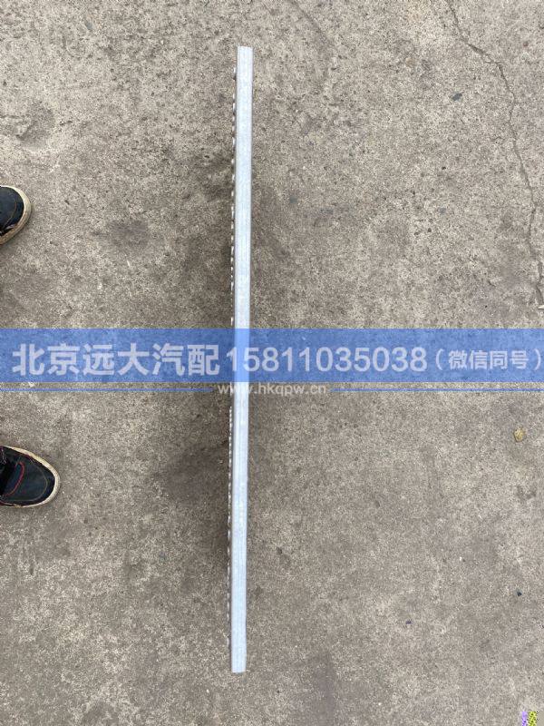 H4426050104A0,,北京远大汽车配件有限公司