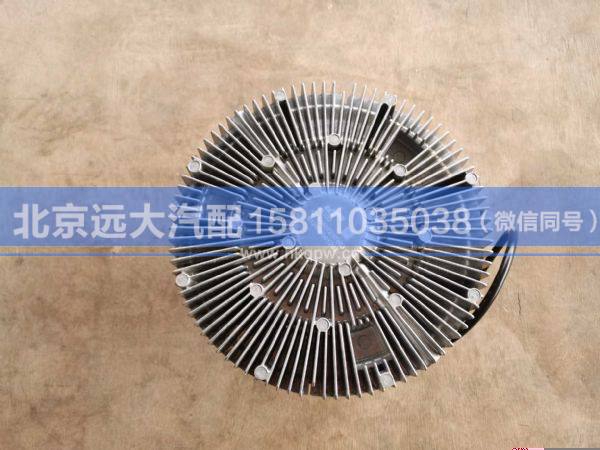 612600061262,,北京远大汽车配件有限公司