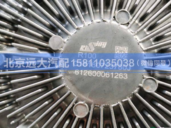 612600061262,,北京远大汽车配件有限公司