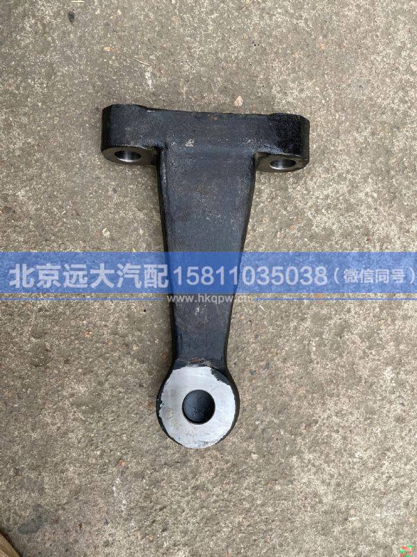 1327130082604,,北京远大汽车配件有限公司