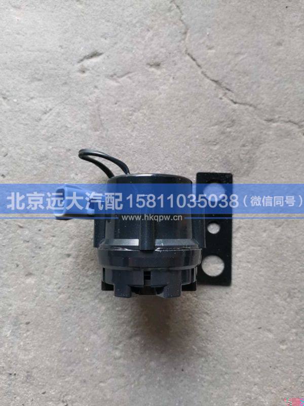 H4367030001A0,,北京遠(yuǎn)大汽車配件有限公司