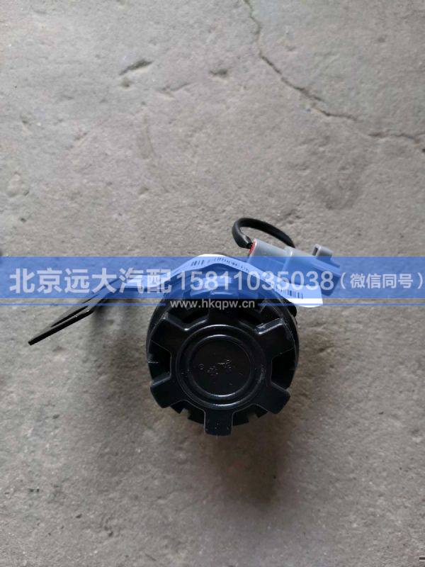 H4367030001A0,,北京遠(yuǎn)大汽車配件有限公司